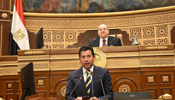مجلس «النواب» يناقش تعديلات قانون الرياضة
