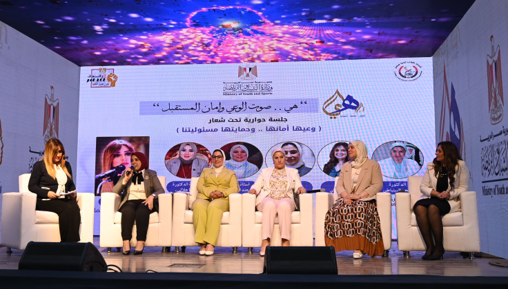 وزير الشباب يطلق المرحلة الأولى من مبادرة رائدات مصر