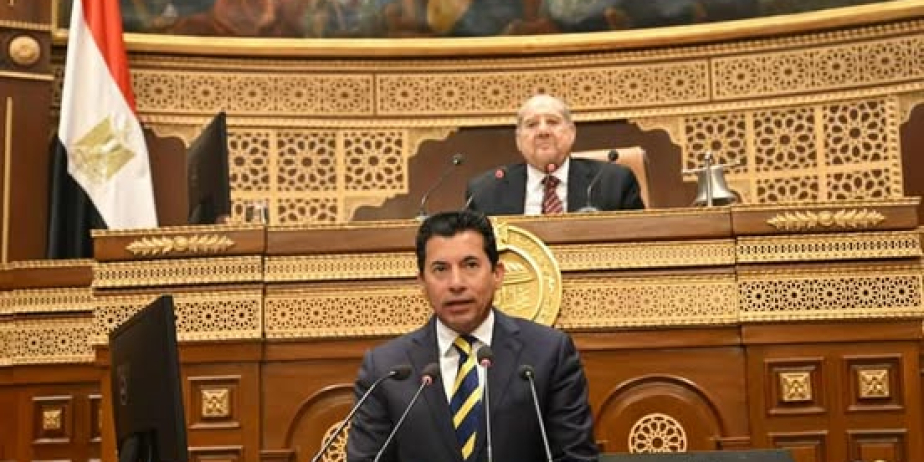 وزير الشباب يشهد الجلسة الحوارية بمجلس الشيوخ للمشاركين بمنحة ناصر للقيادة الدولية في نسختها الخامسة