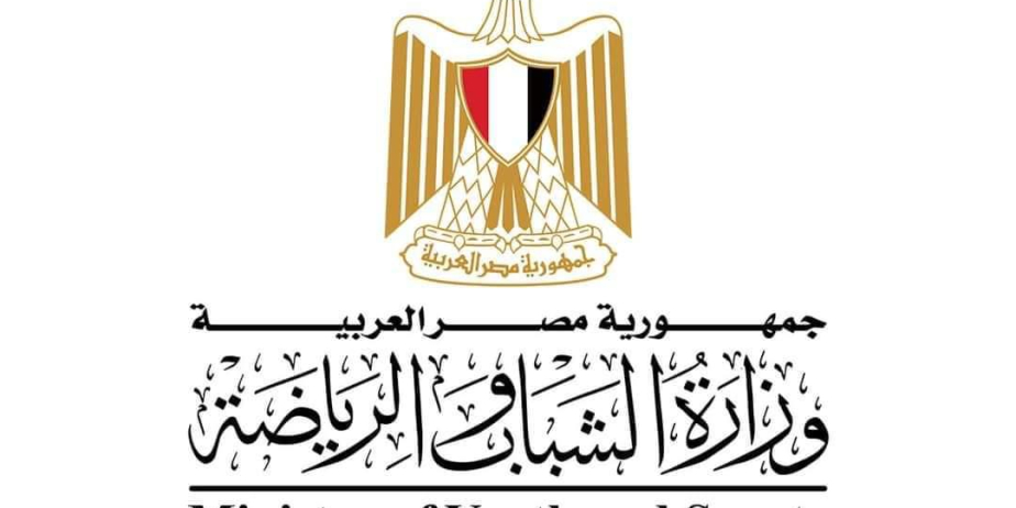 غداً.. وزارة الشباب والرياضة تنظم ملتقي "توظيف مصر" بالقليوبية