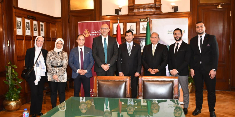 وزير الشباب والرياضة يشهد توقع برتوكول تعاون مع البنك الأهلي لتوفير خدمات مصرفية داخل مراكز الشباب