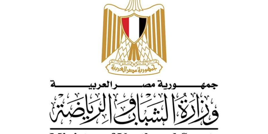بيان بشأن ما أثير حول تأجيل انتخابات الأندية الرياضية