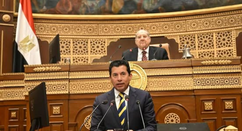 وزير الشباب يشهد الجلسة الحوارية بمجلس الشيوخ للمشاركين بمنحة ناصر للقيادة الدولية في نسختها الخامسة
