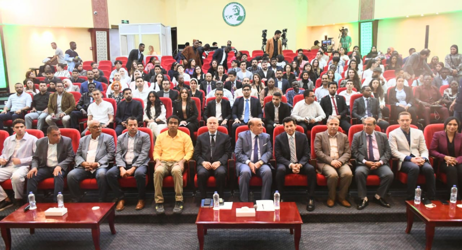 Under the Patronage of President Abdel Fattah El-Sisi and in Partnership with the United Nations: Minister of Youth and Sports Attends Opening Session of the Fifth Edition of the Nasser Fellowship for International Leadership