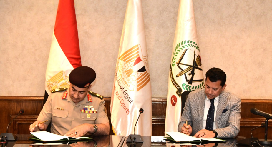 The Armed Forces and Ministry of Youth and Sports Sign Cooperation Protocol to Enhance Youth Awareness and National Belonging