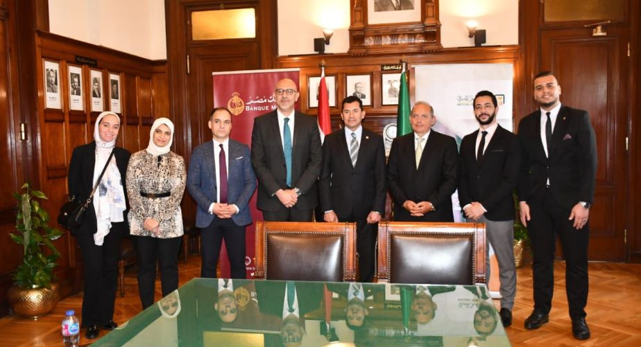 وزير الشباب والرياضة يشهد توقع برتوكول تعاون مع البنك الأهلي لتوفير خدمات مصرفية داخل مراكز الشباب