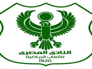 Klabu ya Al- Masry
