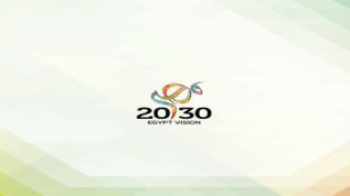 Mtazamo wa Misri 2030