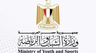 مزايدة علنية لرفع كفاءة وتشغيل فندق التعليم المدنى بالجزيرة