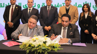 توقيع بروتوكول تعاون بين الصيادلة والاتحاد المصرى للألعاب الترفيهية