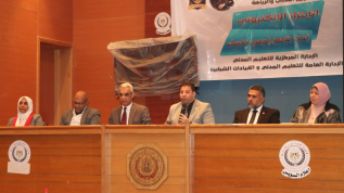 الشباب والرياضة تواصل جهودها التوعوية لمواجهة الابتزاز الإلكتروني بالسويس