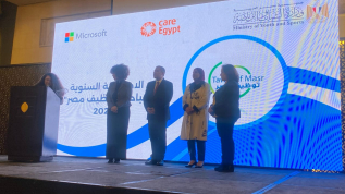 الشباب والرياضة تشارك في الاحتفالية السنوية لإنجازات مبادرة "توظيف مصر