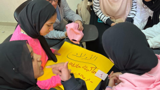 وزارة الشباب : تُـطلق المُلتقى الإقليمي لبرنامج "ريحانة" لتمكين الفتيات ٠٠  بمشاركة ٤٠٠ فتاة من ٤ محافظات