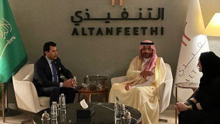 وزير الشباب يصل الرياض للمشاركة في منتدى الاستثمار الرياضي SIF*
