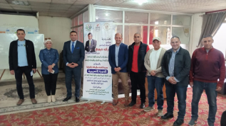 انطلاق فعاليات اليوم الأول من دورة "المدرب الشخصي" بالشرقية