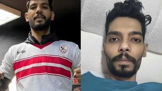 وزير الشباب والرياضة ينعي إبراهيم شيكا لاعب نادي الزمالك السابق