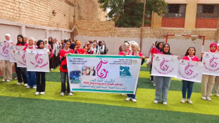 تحت رعاية قرينة رئيس.. إطلاق مسيرة دعم وتمكين لفتيات « ريحانة »  في المنيا والإسماعيلية