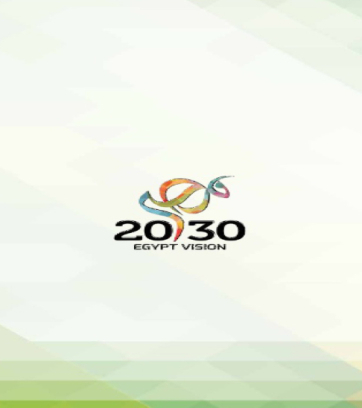 Egypt Vision 2030