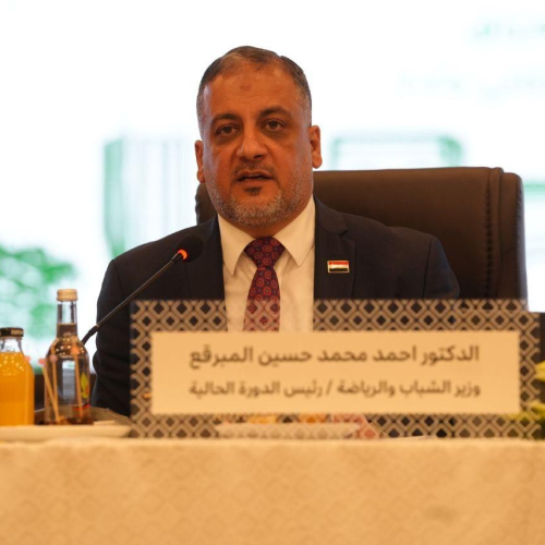 El Ministro de Juventud y Deportes inaugura la 48ª sesión del Consejo de Ministros Árabes de Juventud y Deportes en Irak