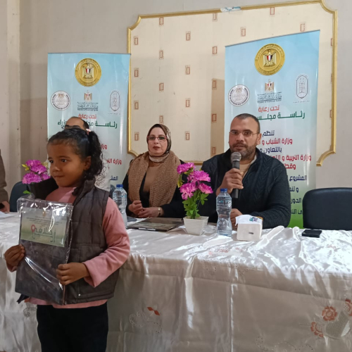 "الشباب والرياضة" : تُطلق الموسم الثالث من برنامج "أخلاقي* *عنواني" بالبحيرة بمشاركة 400 طالب وطالبة