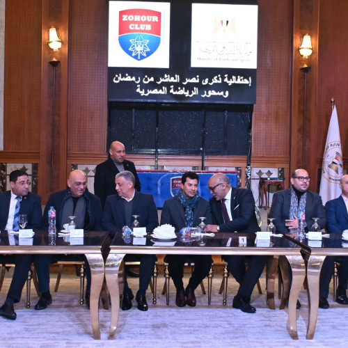 وزير الشباب والرياضة يشهد احتفالية نادي الزهور بذكرى العاشر من رمضان