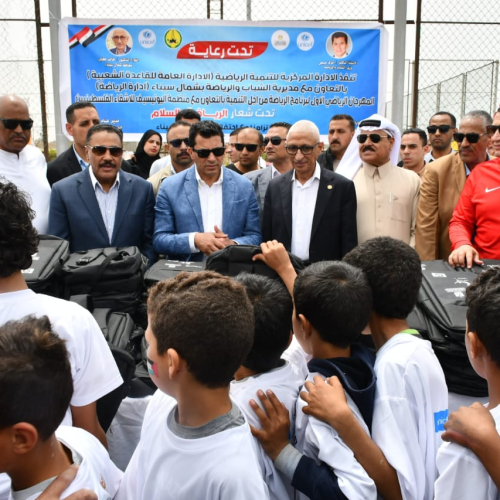 وزير الرياضة ومحافظي شمال سيناء ومطروح يوزعون جوائز المهرجان الرياضي الاول من اجل التنمية