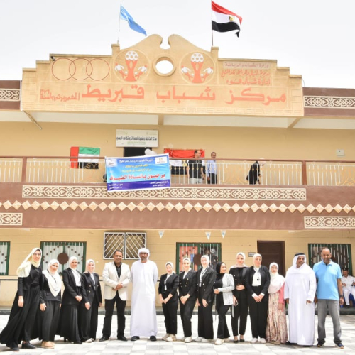 وزارة الشباب والرياضة تنظم زيارة لوفد مؤسسة زايد العليا لأصحاب الهمم بمحافظتي البحيرة وكفر الشيخ