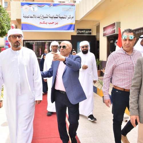 وفد مؤسسة زايد العليا لأصحاب الهمم يفتتح مركز التخاطب وتنمية المهارات بمركز التنمية الشبابية بالشيخ زايد بالاسماعيلية