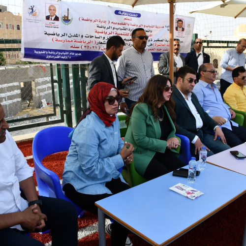 وزير الشباب والرياضة ومحافظ القليوبية يشهدان ختام دوري الأندية الصغيرة والأحياء والساحات الشعبية بمشاركة 320 فريقًا