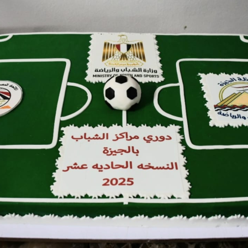 وزير الشباب والرياضة يشهد قرعة دوري مراكز الشباب لمحافظة الجيزة في نسخته الحادية عشرة