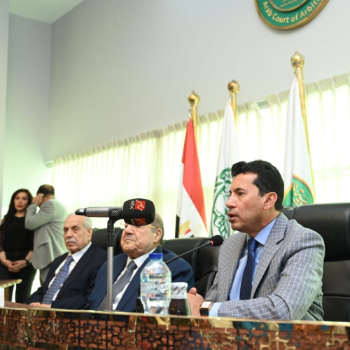 وزير الشباب والرياضة يشهد حفل ختام البرنامج التدريبي "بناء قدرات الشباب في مواجهة الأزمات