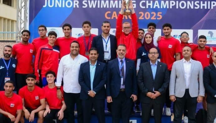 وزير الشباب يهنئ اتحاد السباحة بعد التتويج بكأس بطولة أفريقيا للناشئين وتفوقهم على 32 دولة