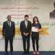 وزير الشباب يكرم أبطال مصر في كرة السرعة بعد التتويج ببطولة العالم الـ35