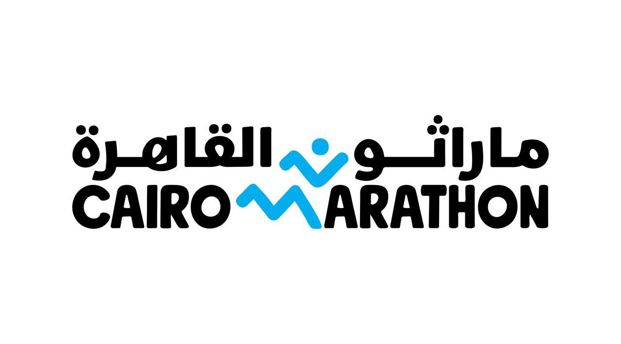 غلق باب التسجيل و استعدات مكثفة لانطلاق النسخة ال١١من ماراثون القاهرة الدولي