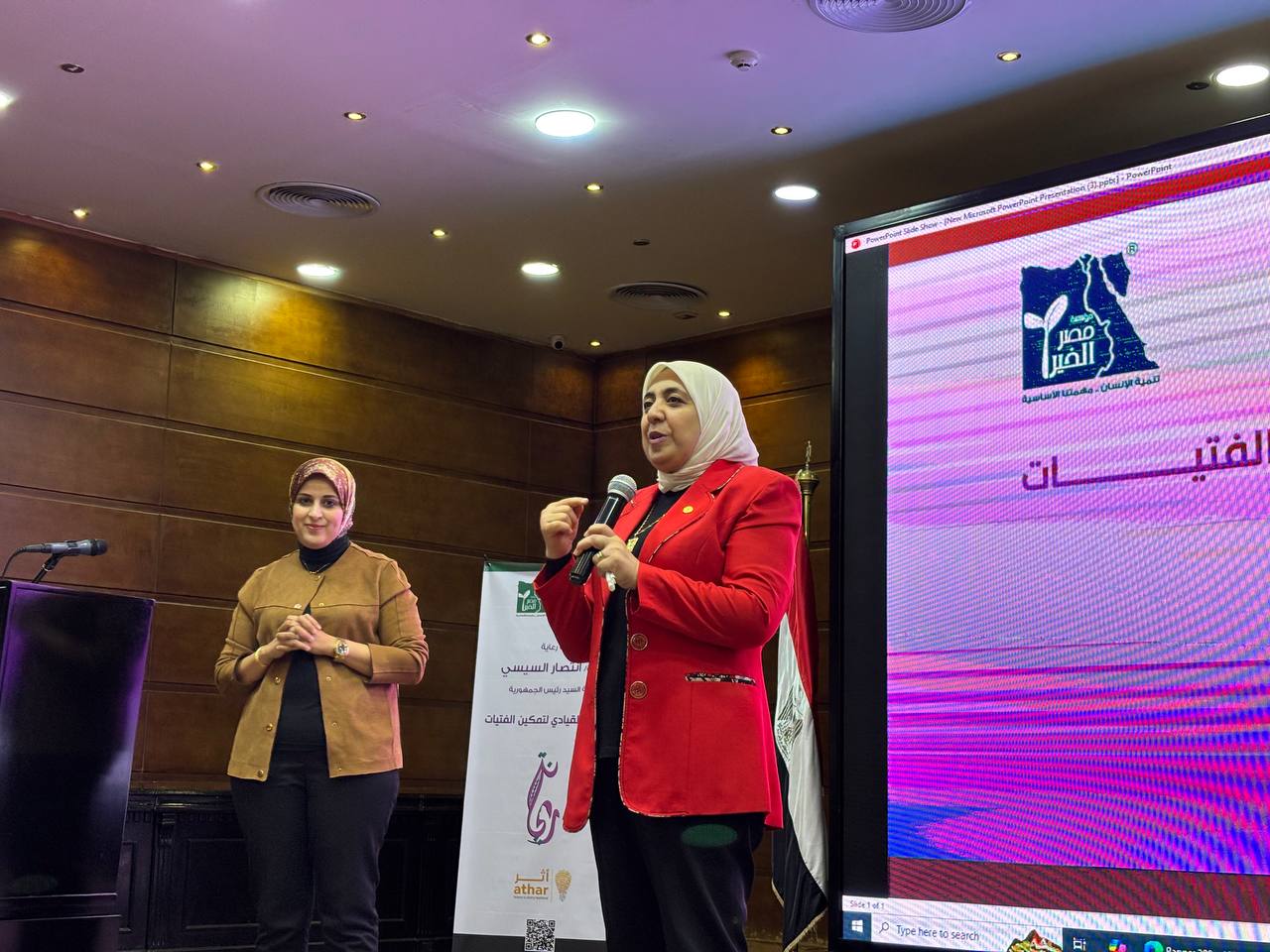 تحت رعاية قرينة رئيس الجمهورية... ختام فعاليات الملتقى السنوي الخامس لبرنامج "ريحانة" لتمكين الفتيات