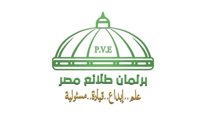 وزير الشباب والرياضة يتابع أول تجربة لانتخابات برلمان طلائع مصر إلكترونيًا عن بُعد