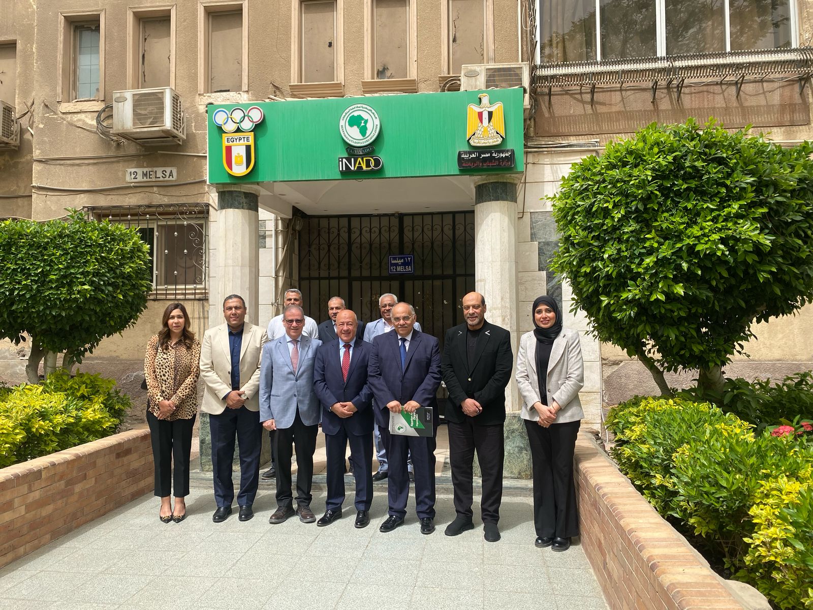 حازم خميس رئيسًا للمنظمة المصرية لمكافحة المنشطات حتى 2029