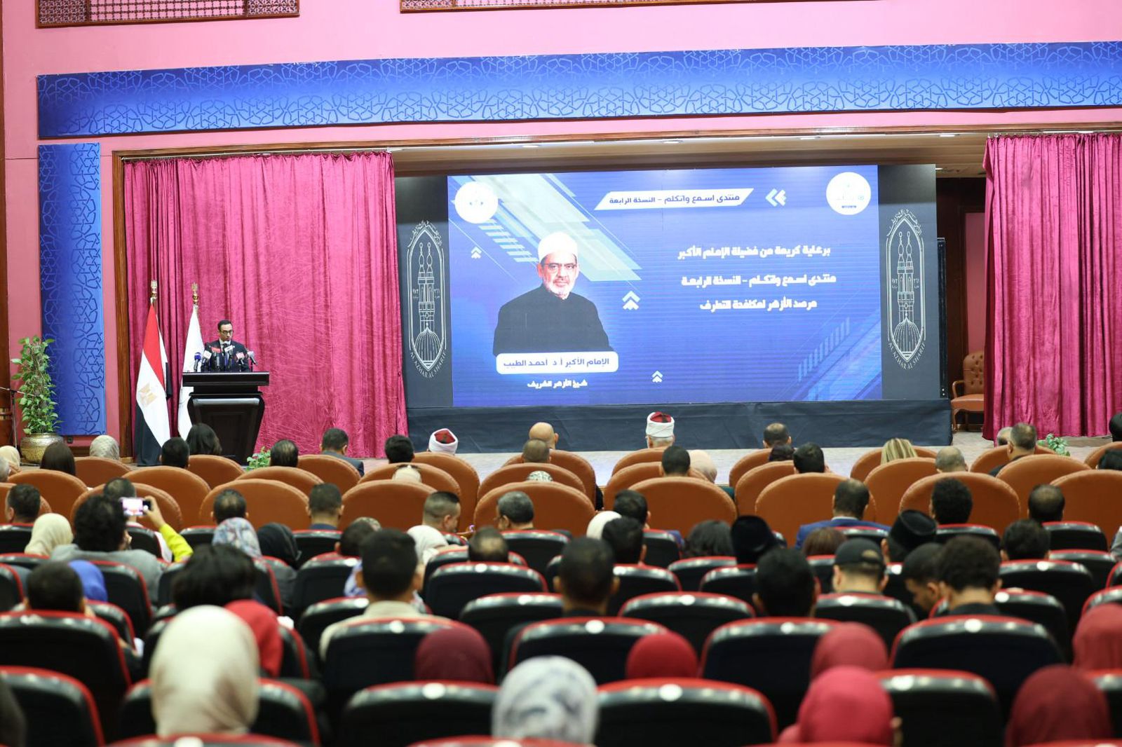وزير الشباب : الإنصات للشباب ركيزة لصنع السياسات ومواجهة التطرف