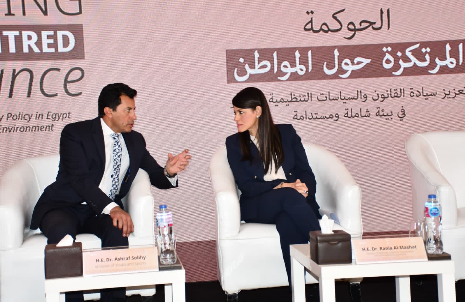وزير الشباب والرياضة يشارك في الإطلاق الرسمي رفيع المستوى لمشروع "تعزيز الحوكمة المرتكزة على المواطن