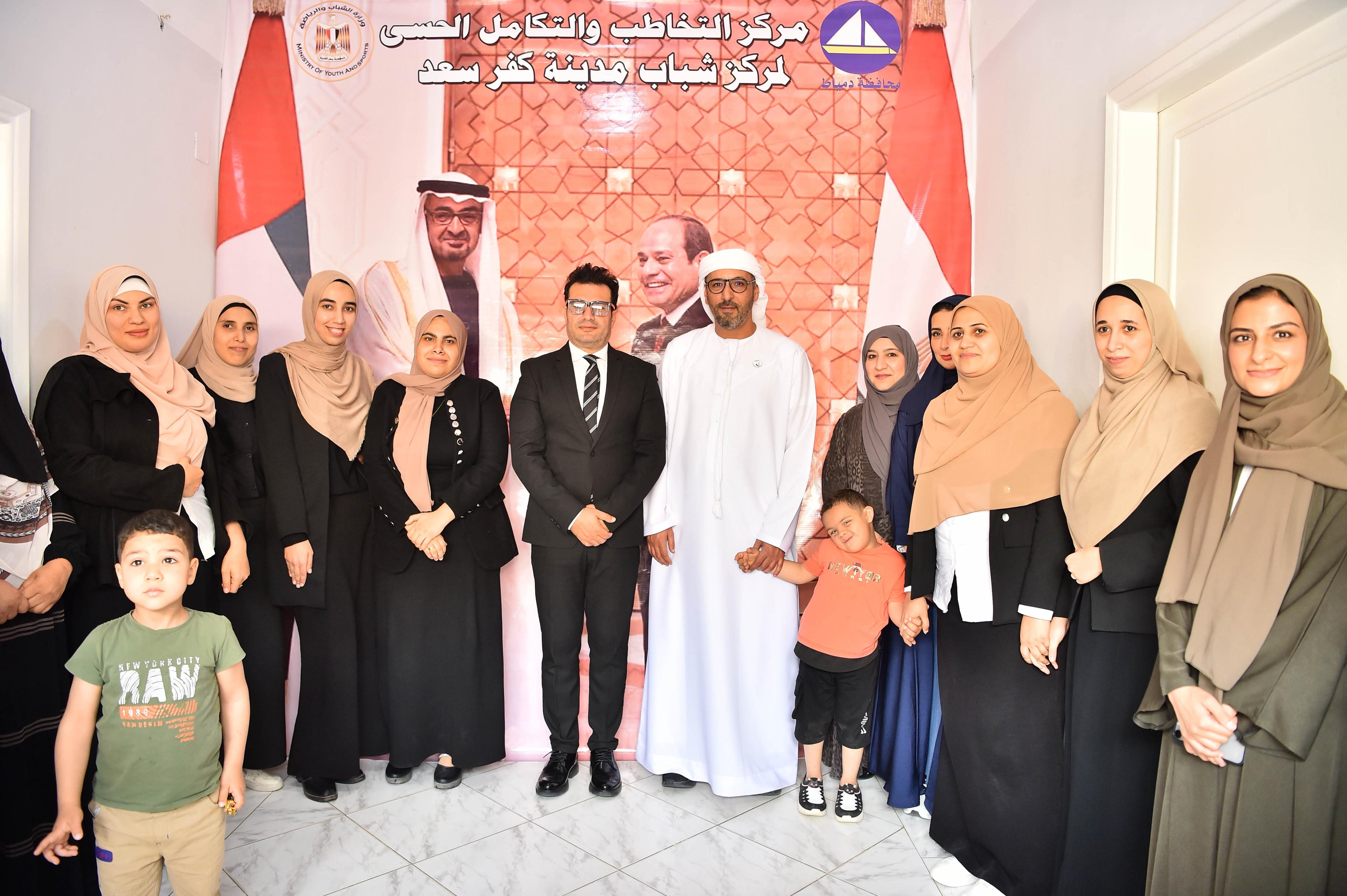 وزارة الشباب والرياضة تنظم زيارة لوفد مؤسسة زايد العليا لأصحاب الهمم تبدأ من دمياط