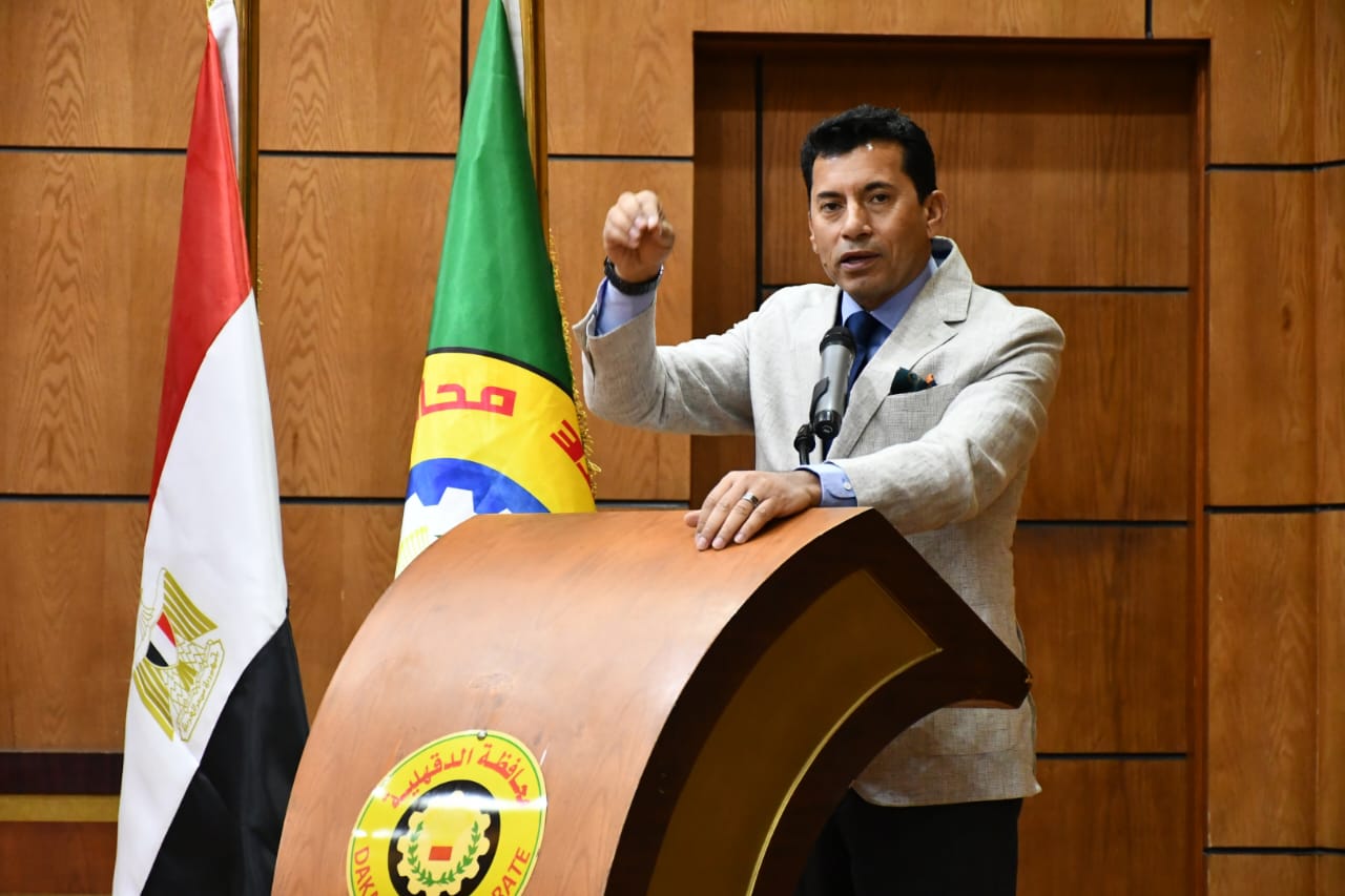 وزير الشباب والرياضة ومحافظ الدقهلية في لقاء حواري مفتوح مع شباب القوي الشبابية بالمحافظة
