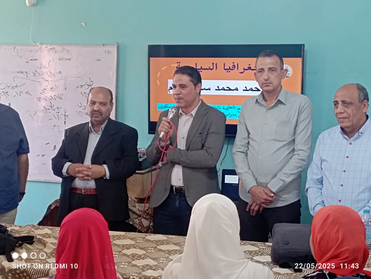 الشباب والرياضة تواصل تنفيذ المراجعات النهائية ضمن القوافل التعليمية المجانية بأسيوط وسوهاج