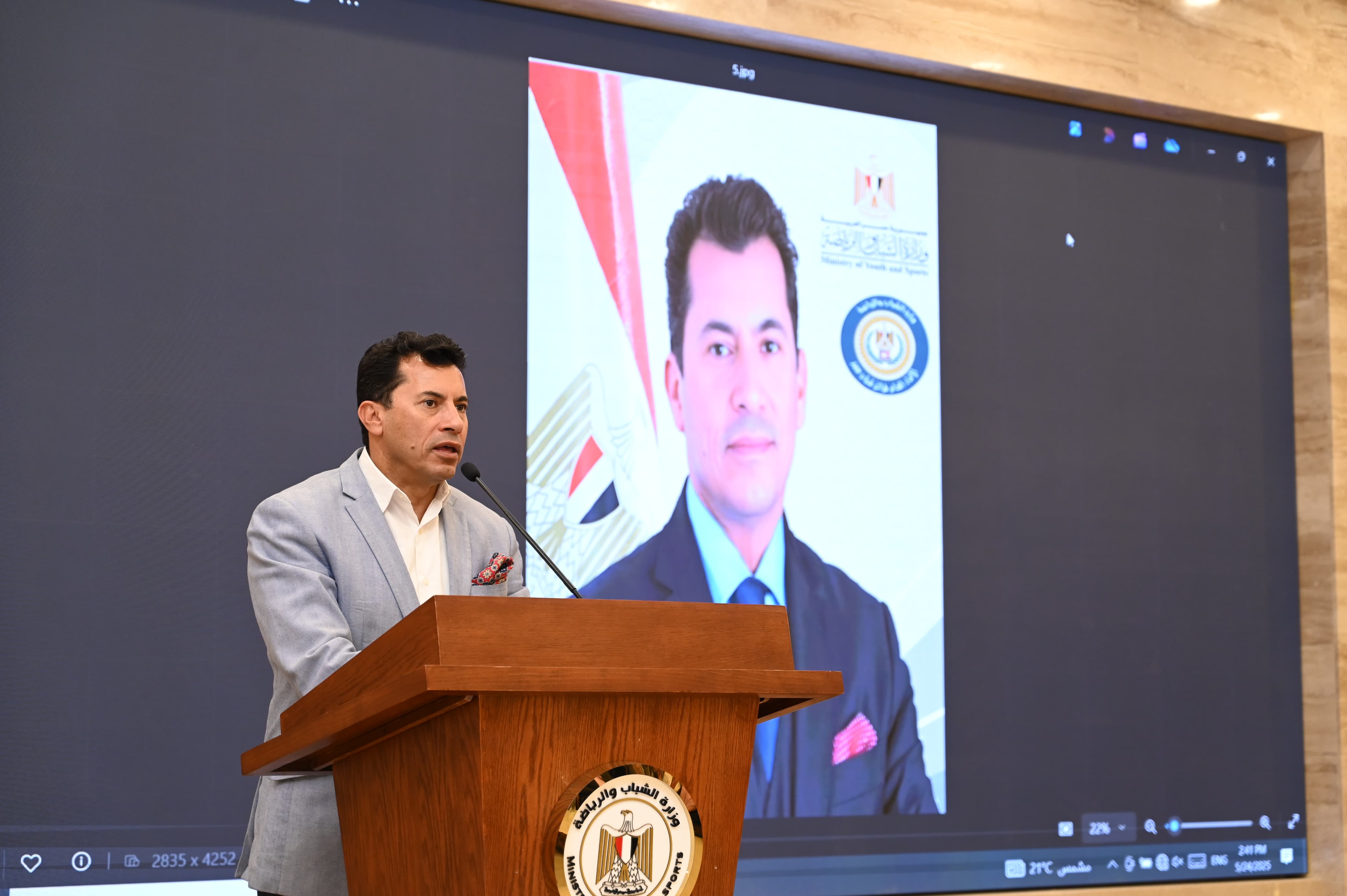 وزير الشباب والرياضة يشهد الملتقى الختامي لأنشطة مراكز شباب مصر