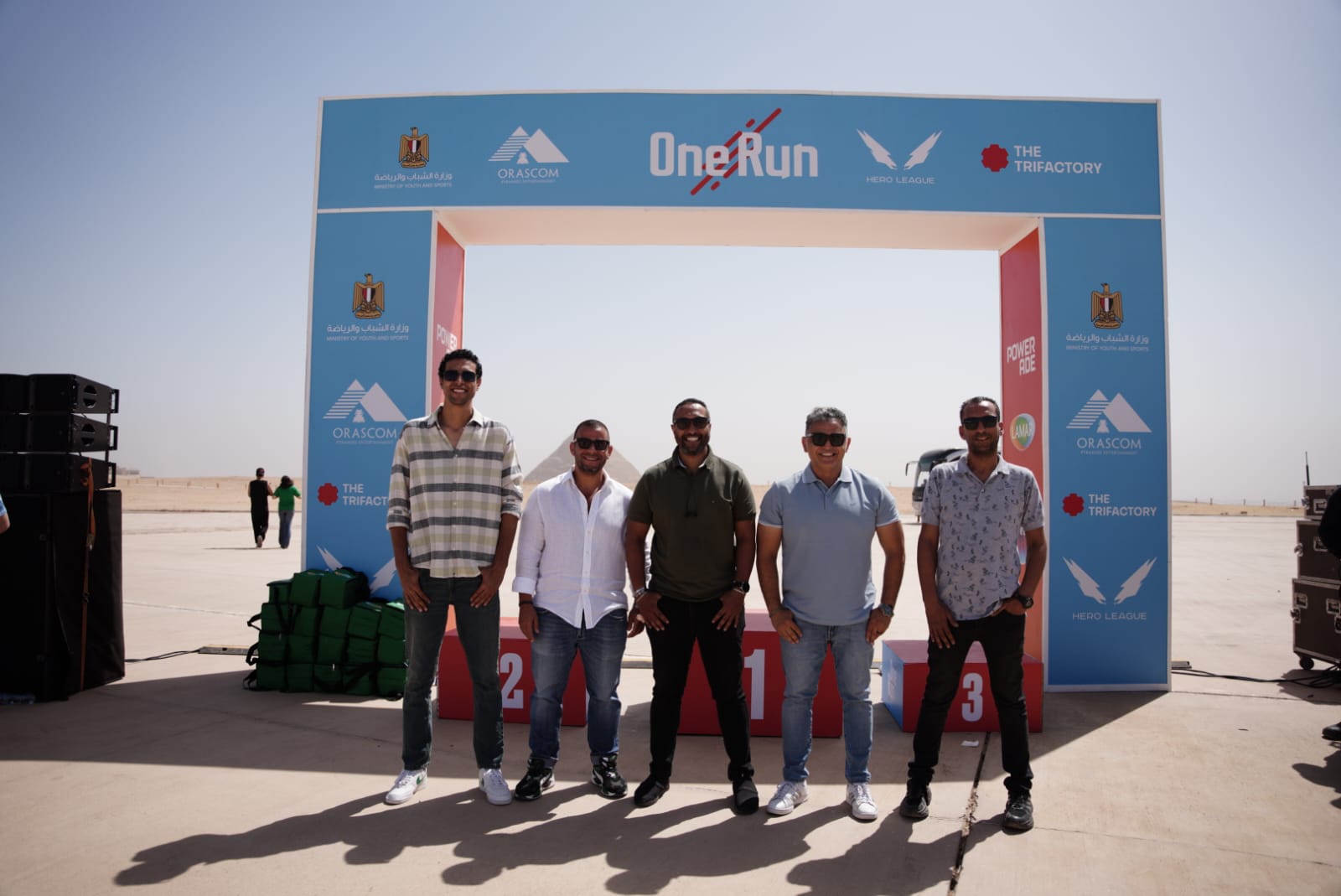 ماراثون "One Run" العالمي ينطلق من الأهرامات بمشاركة 200 ألف متسابق من 110 مدينة و1000 متسابق من 40 دولة في مصر