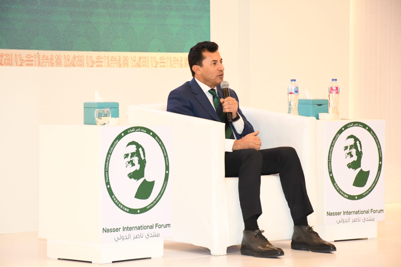 وزير الشباب والرياضة يشهد جلسة حول مستقبل تحولات الطاقة في الشرق الأوسط ضمن فعاليات منحة ناصر للقيادة الدولية