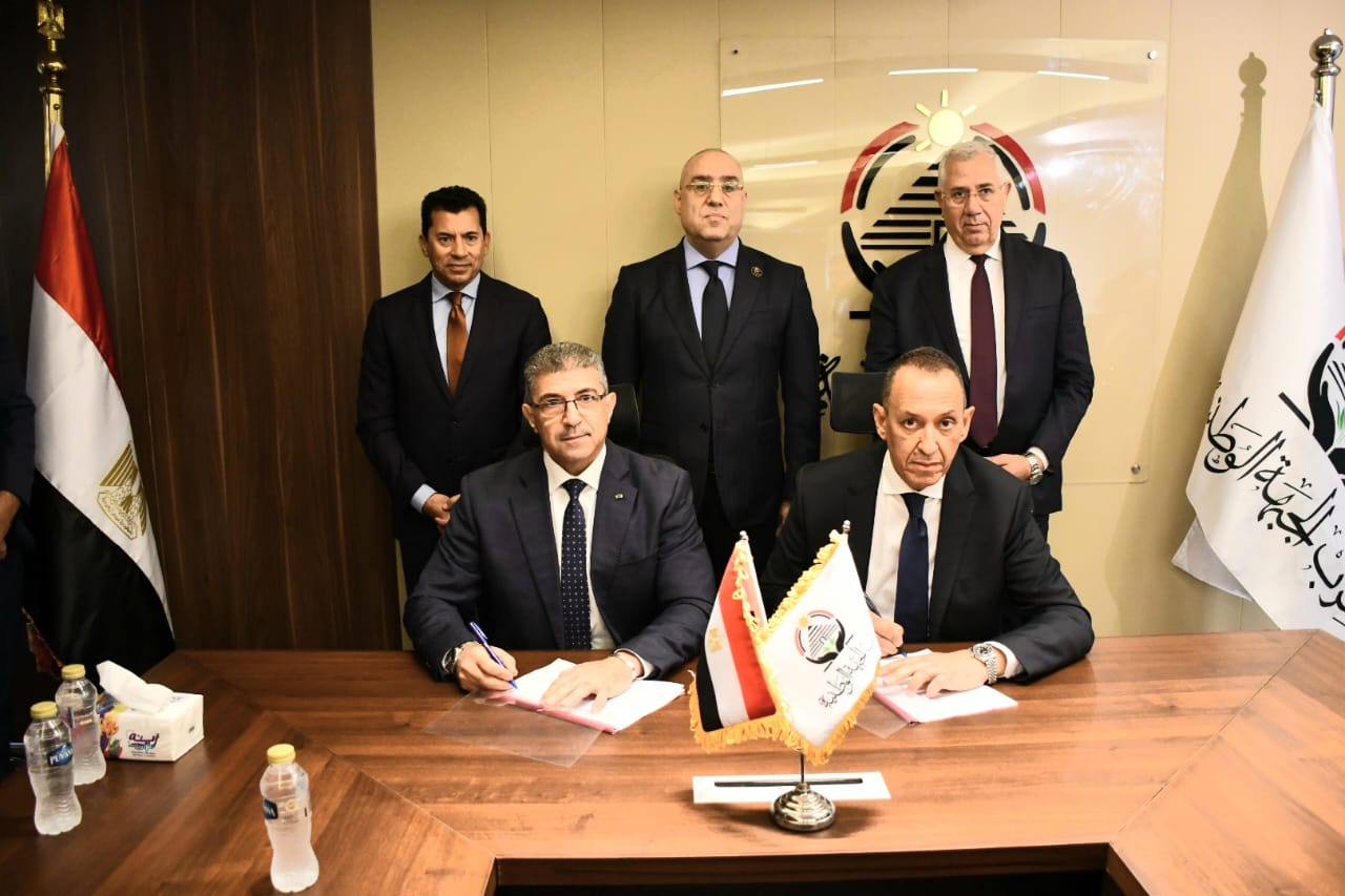 وزير الشباب يشهد مراسم توقيع بروتوكول تعاون مع حزب الجبهة الوطنية