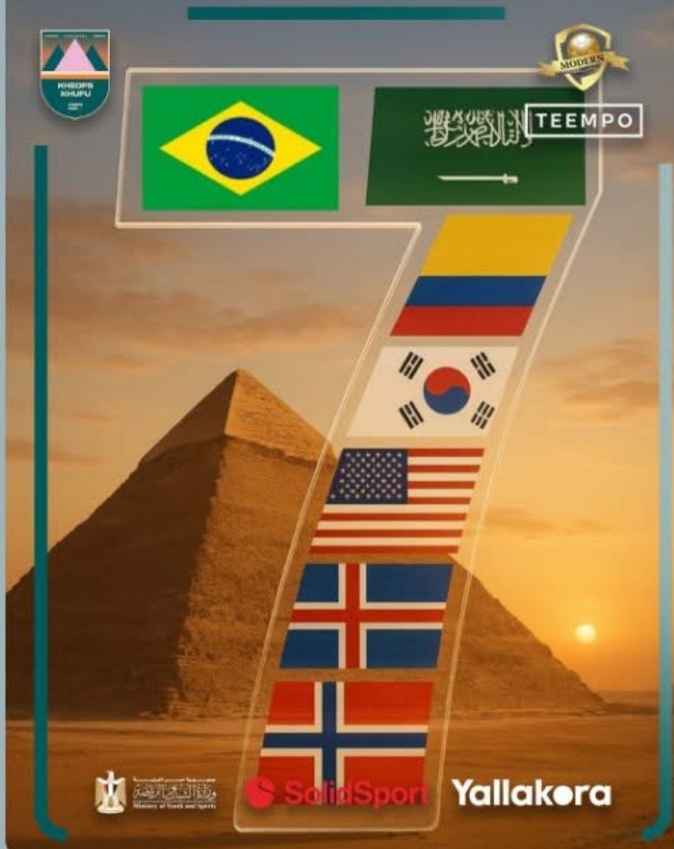 خوفو