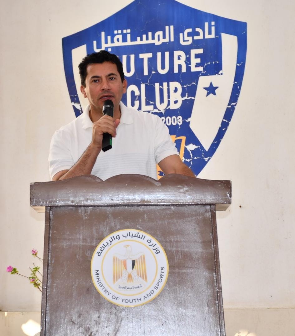 وزير الشباب والرياضة ومحافظ دمياط يشهدان جلسة برلمانية لبرلمان الطلائع و الشباب و ندوة تثقيفية و بحضور القوى الشبابية بنادي المستقبل بدمياط الجديدة