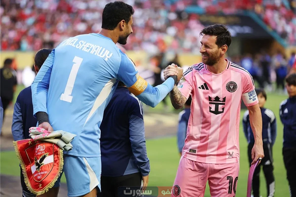 وزير الرياضة يشيد بأداء النادي الاهلي فى مستهل مشواره بكأس العالم للأندية بأمريكا