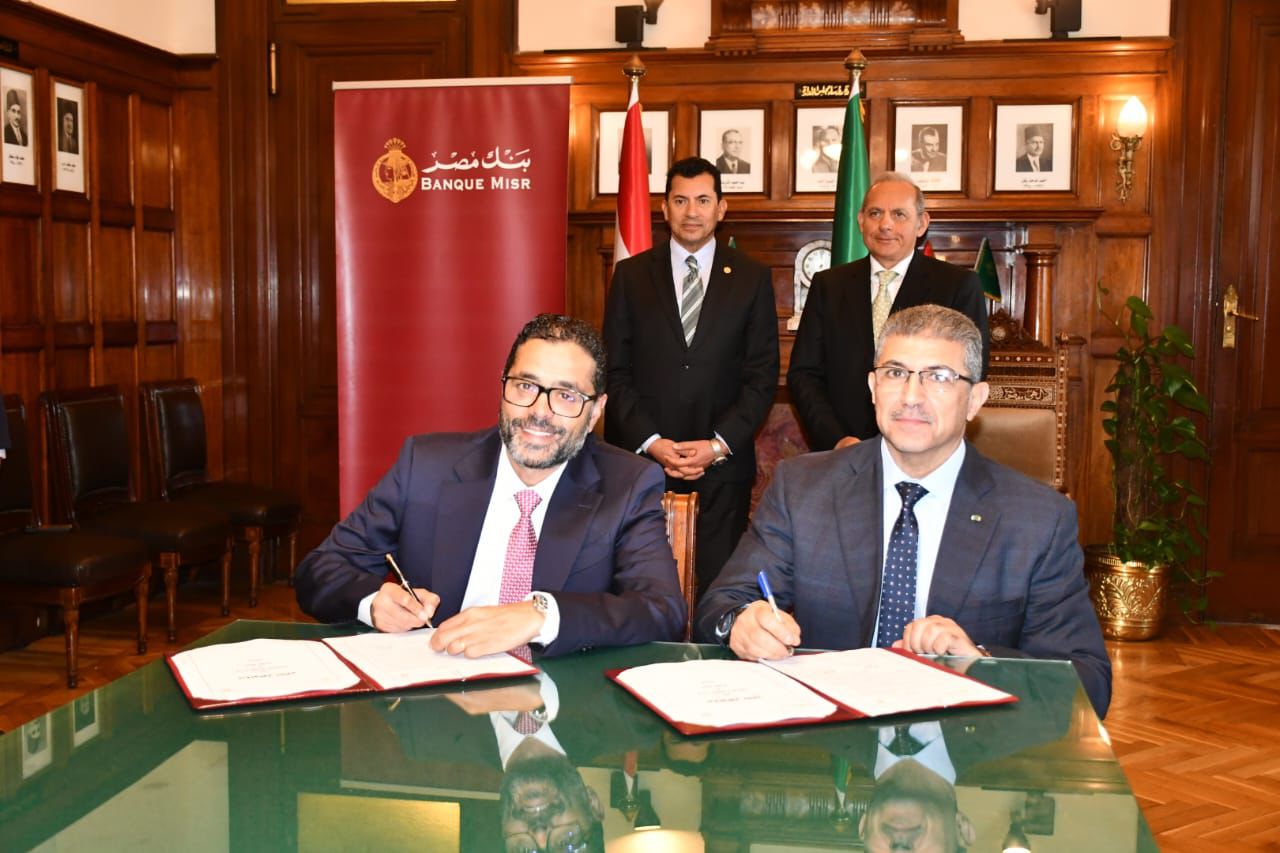 وزير الرياضة ورئيس بنك مصر يشهدان توقيع بروتوكولات تعاون مع اللجنة البارالمبية وعدد من الاتحادات الأولمبية
